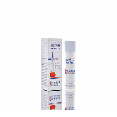 蚌埠多用途抗菌乳液